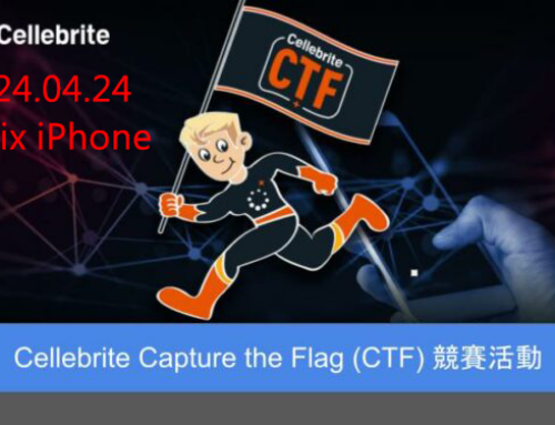 Cellebrite 2024.04.24 CTF競賽活動 – Felix iPhone手機